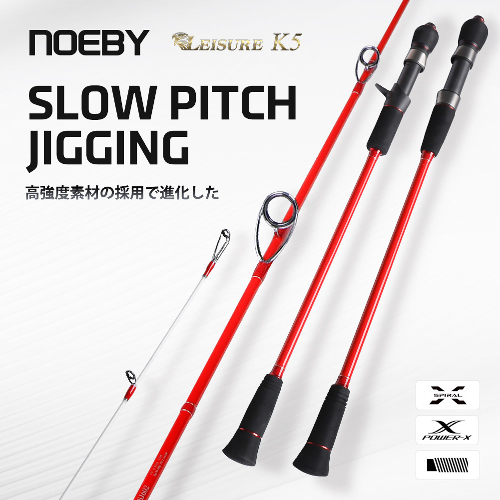 NOEBY Leisure K5 Slow-Pitch-Ji – Fishing Rod Surf Bewertung und Preis